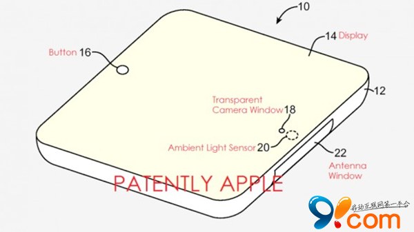 苹果手腕设备专利曝光 单按键设计或是iWatch